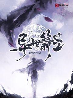 校园女生找不同4