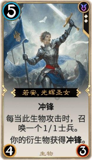合并成十