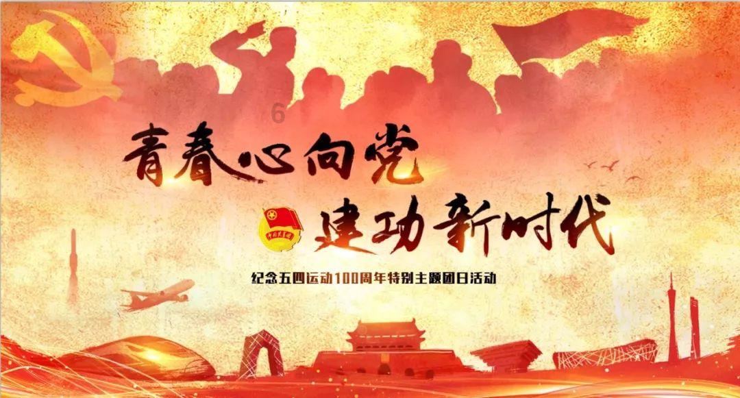 隐藏的间谍