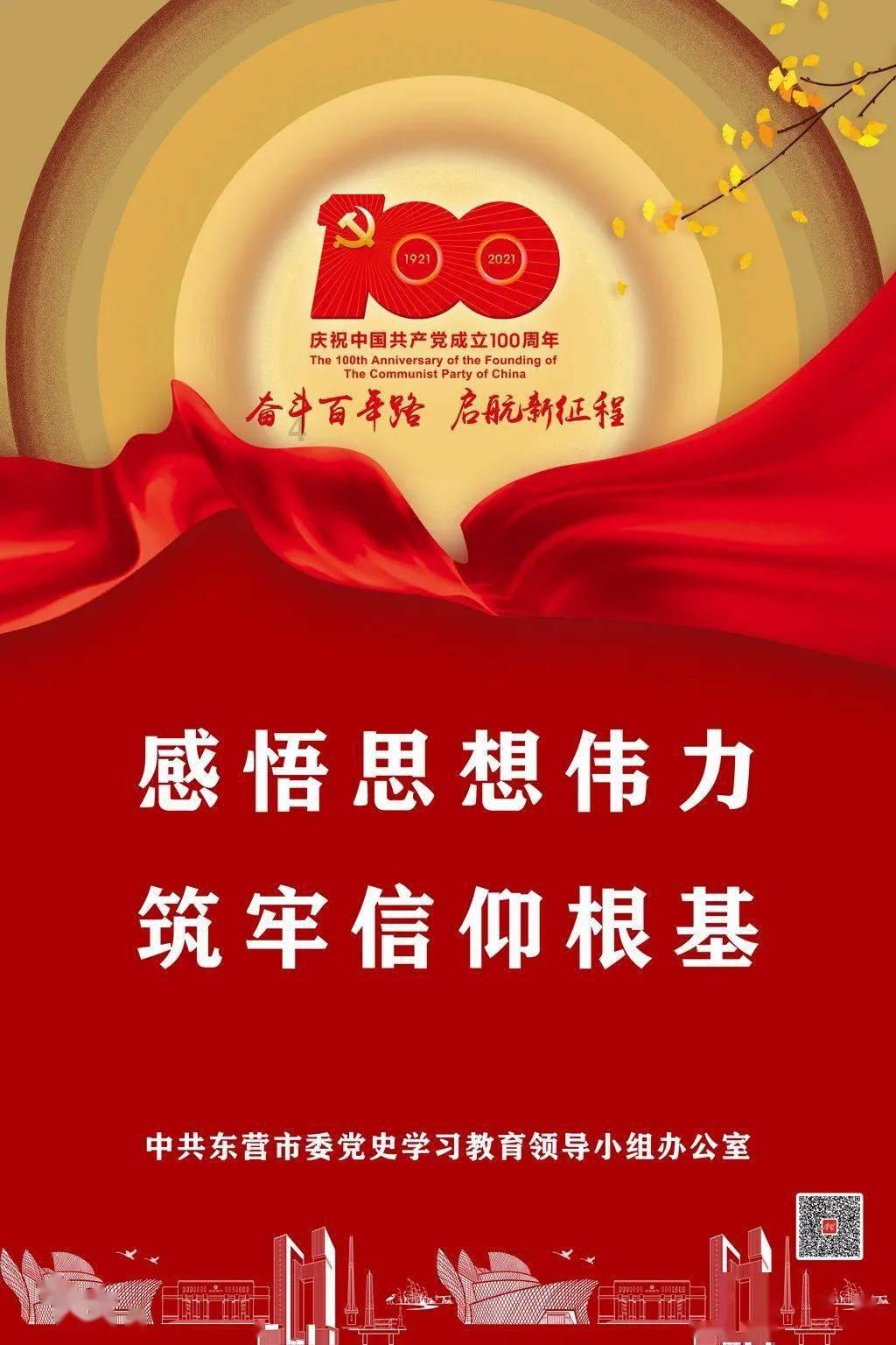 逗小猴开心系列177